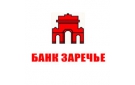 Депозитная линейка банка «Заречье» дополнена депозитом «Инвестиционный» с 19 сентября